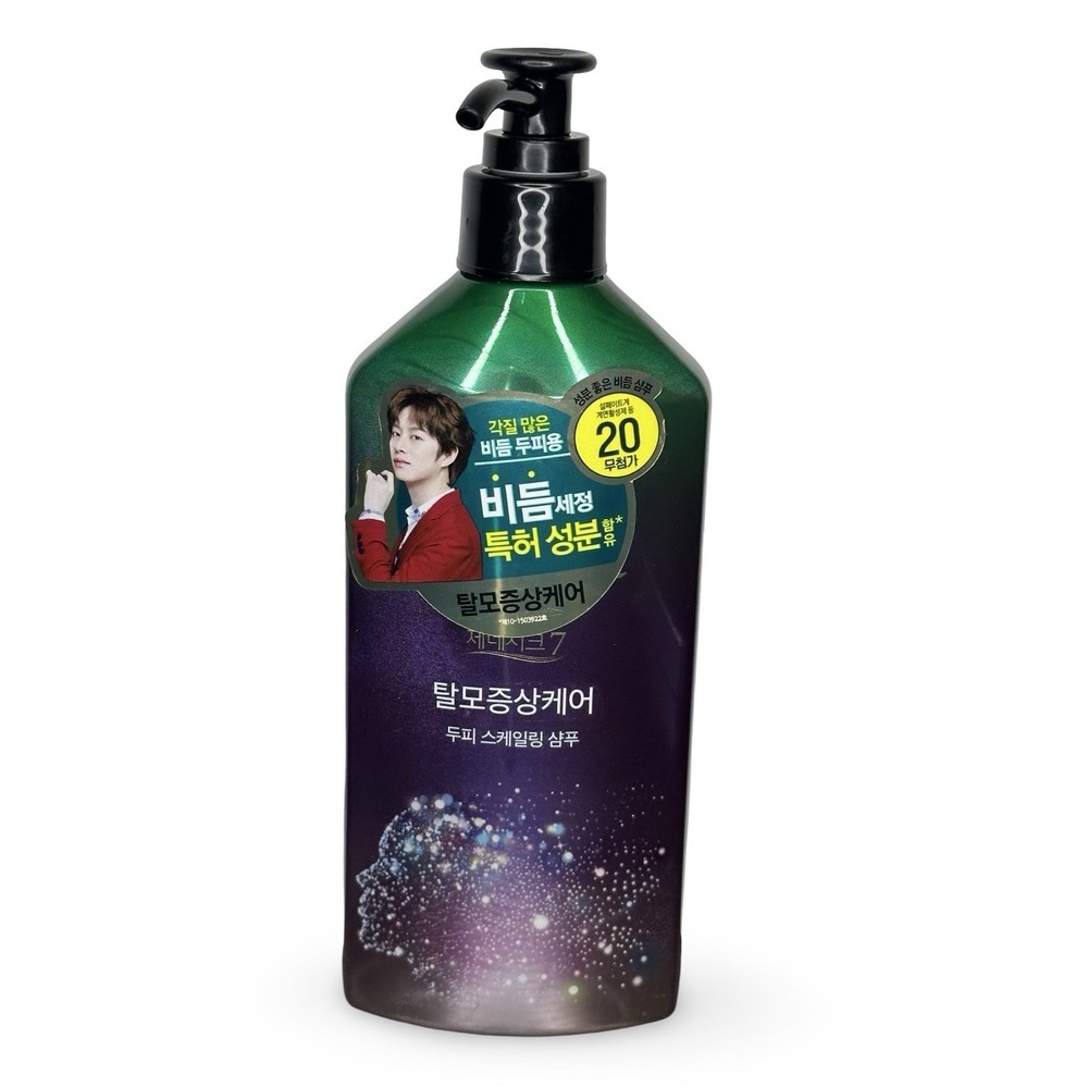 Avon Dr. Groot‎ Microbiome Hair Scalp Scaling Growth Shampoo 9.4 oz / 280 ml
